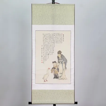 image supplémentaire - KAKEMONO JAPONAIS 60x120 CM...